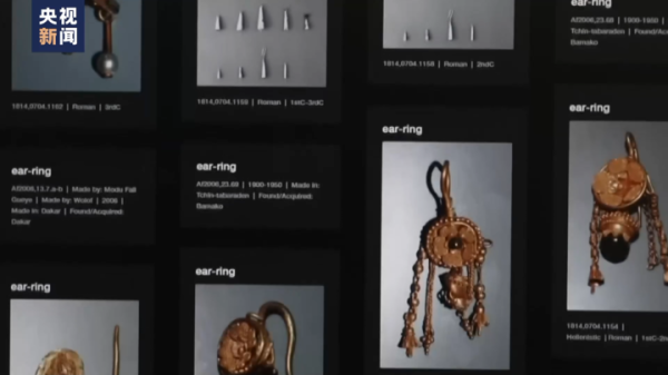 开云体育但博物馆莫得作出任何回应-开云kaiyun登录入口登录APP下载(中国)官方网站 IOS/Android通用版下载安装